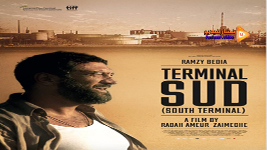 مشاهدة فيلم South Terminal 2019 مترجم