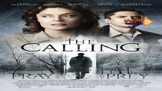 مشاهدة فيلم The Calling 2014 مترجم