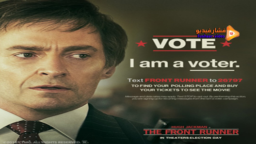 مشاهدة فيلم The Front Runner 2018 مترجم