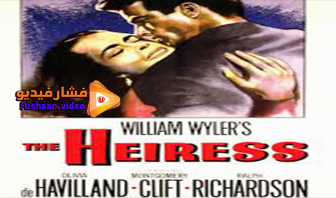 مشاهدة فيلم The Heiress 2019 مترجم