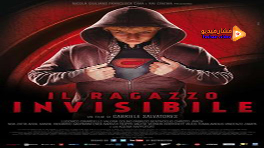 مشاهدة فيلم The Invisible Boy 2014 مترجم