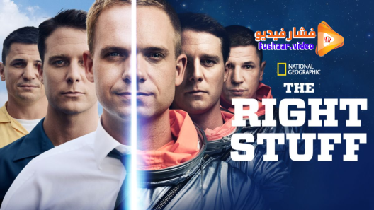 مشاهدة مسلسل The Right Stuff الموسم 1 الحلقة 2 مترجم