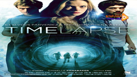 مشاهدة فيلم Time Lapse 2014 مترجم