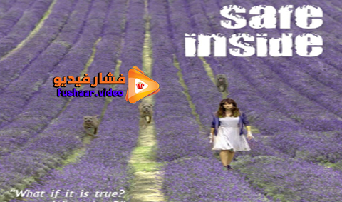 مشاهدة فيلم Safe Inside 2019 مترجم