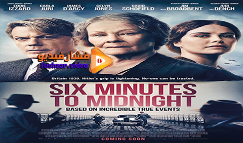 مشاهدة فيلم Ten Minutes to Midnight 2020 مترجم