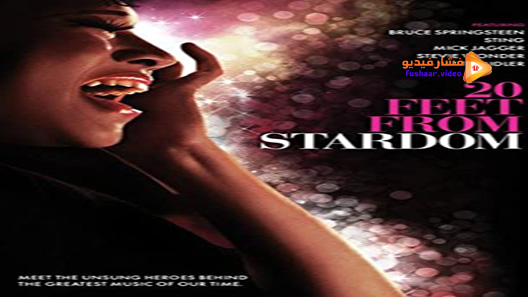 مشاهدة فيلم 20 Feet From Stardom 2013 مترجم