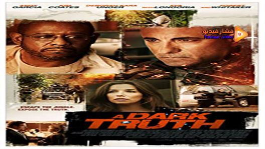 مشاهدة فيلم A Dark Truth 2012 مترجم