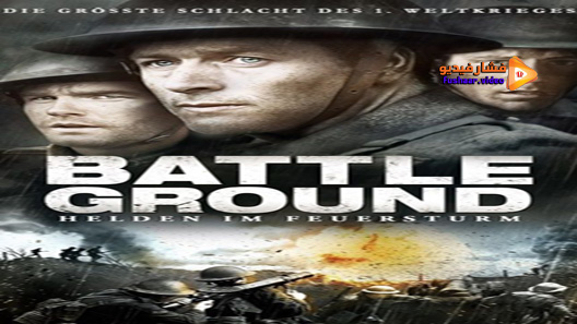 مشاهدة فيلم Battle Ground 2013 مترجم