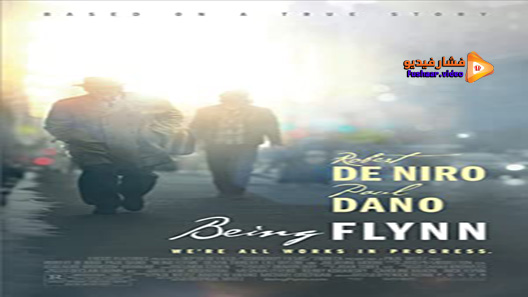 مشاهدة فيلم Bending The Rules 2012 مترجم