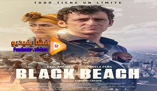 مشاهدة فيلم Black Beach 2020 مترجم