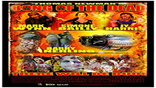 مشاهدة فيلم Bong Of The Dead 2011 مترجم