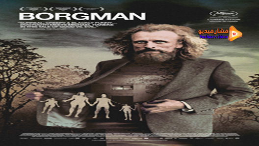 مشاهدة فيلم Borgman 2013 مترجم