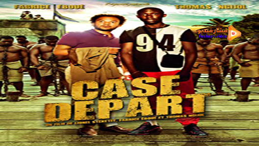 مشاهدة فيلم Case Dpart 2011 مترجم