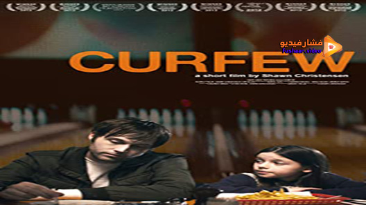 مشاهدة فيلم Curfew 2012 مترجم