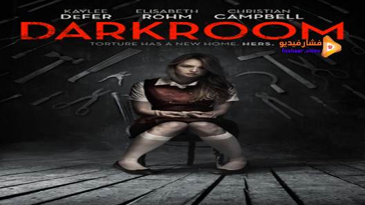 مشاهدة فيلم Darkroom 2013 مترجم