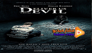 مشاهدة فيلم Deliver Us from Evil 2020 مترجم
