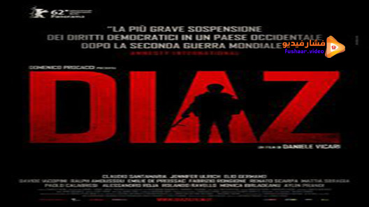 مشاهدة فيلم Diaz Don’t Clean Up This Blood 2012 مترجم