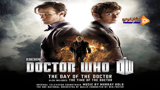 مشاهدة فيلم Doctor Who: The Day of the Doctor 2013 مترجم