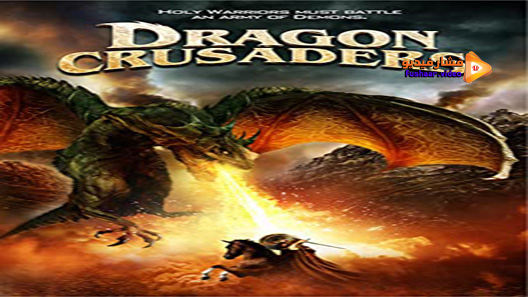 مشاهدة فيلم Dragon Crusaders 2011 مترجم