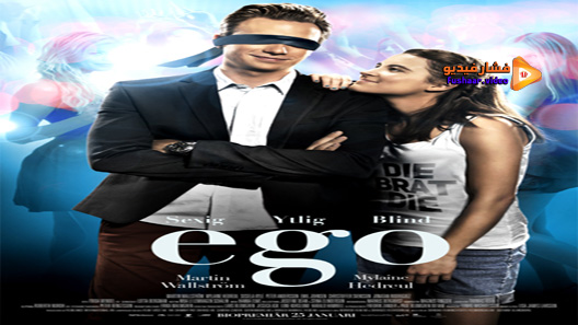 مشاهدة فيلم Ego 2013 مترجم
