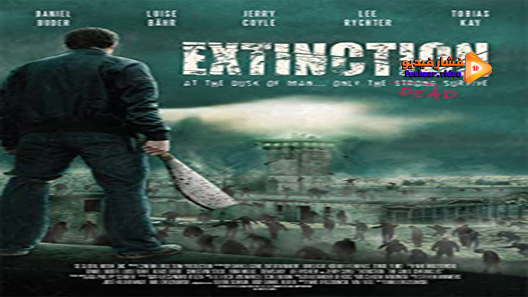 مشاهدة فيلم Extinction: The G.M.O. Chronicles 2011 مترجم