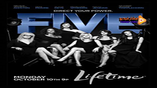 مشاهدة فيلم Five 2011 مترجم