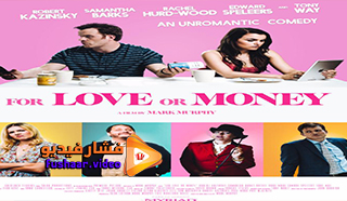 مشاهدة فيلم For Love or Money 2019 مترجم