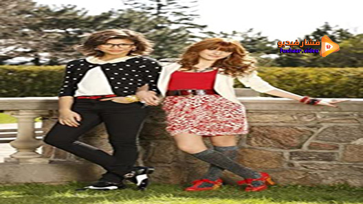 مشاهدة فيلم Frenemies 2012 مترجم