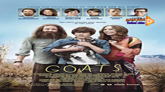 مشاهدة فيلم Goats 2012 مترجم