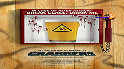مشاهدة فيلم Grabbers 2012 مترجم