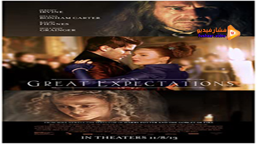 مشاهدة فيلم Great Expectations 2012 مترجم