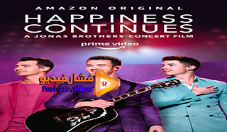 مشاهدة فيلم Happiness Continues 2020 مترجم