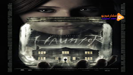 مشاهدة فيلم Hawking 2013 مترجم