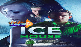 مشاهدة فيلم Ice House 2020 مترجم