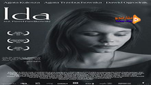 مشاهدة فيلم Ida 2013 مترجم