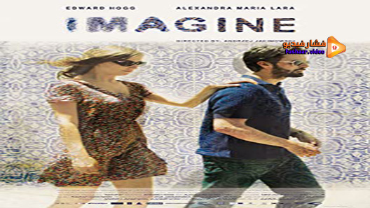 مشاهدة فيلم Imagine 2012 مترجم