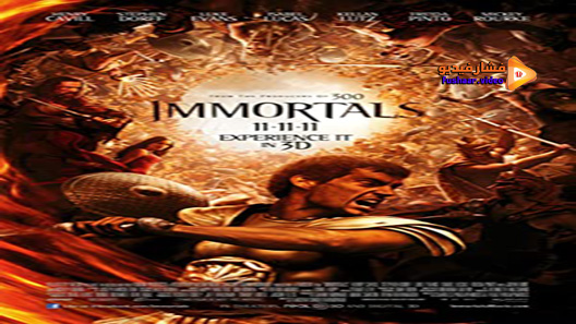 مشاهدة فيلم Immortals 2011 مترجم