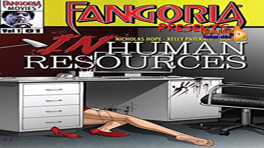 مشاهدة فيلم Inhuman Resources 2012 مترجم