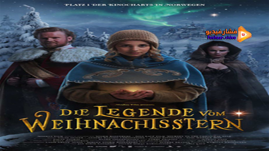 مشاهدة فيلم Journey To The Christmas Star 2012 مترجم