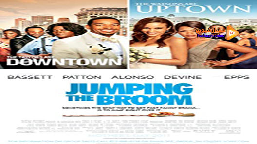 مشاهدة فيلم Jumping The Broom 2011 مترجم