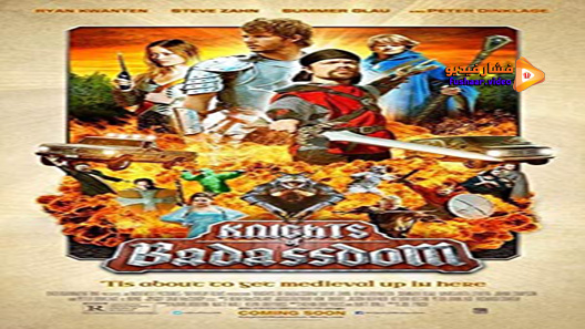 مشاهدة فيلم Knights Of Badassdom 2013 مترجم