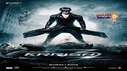 مشاهدة فيلم Krrish 3 2013 مترجم