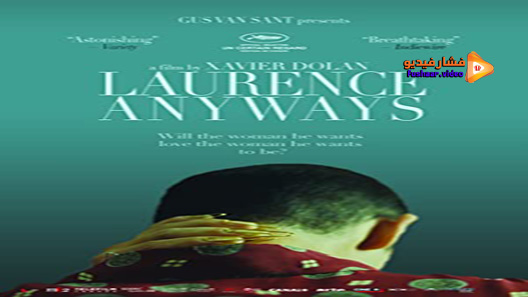 مشاهدة فيلم Laurence Anyways 2012 مترجم