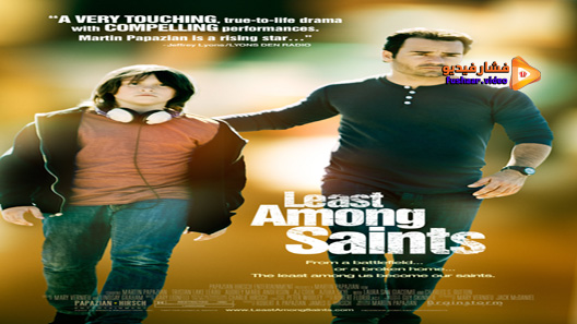مشاهدة فيلم Least Among Saints 2012 مترجم