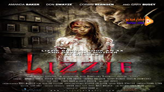 مشاهدة فيلم Lizzie 2012 مترجم