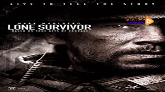مشاهدة فيلم Lone Survivor 2013 مترجم