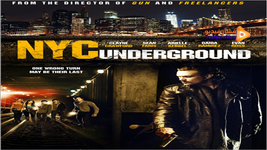 مشاهدة فيلم N.Y.C. Underground 2013 مترجم