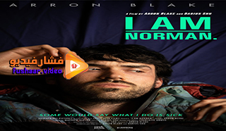 مشاهدة فيلم Norman 2021 مترجم