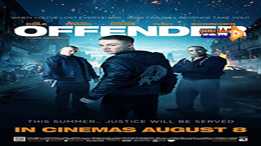 مشاهدة فيلم Offender 2012 مترجم