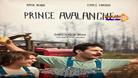 مشاهدة فيلم Prince Avalanche 2013 مترجم